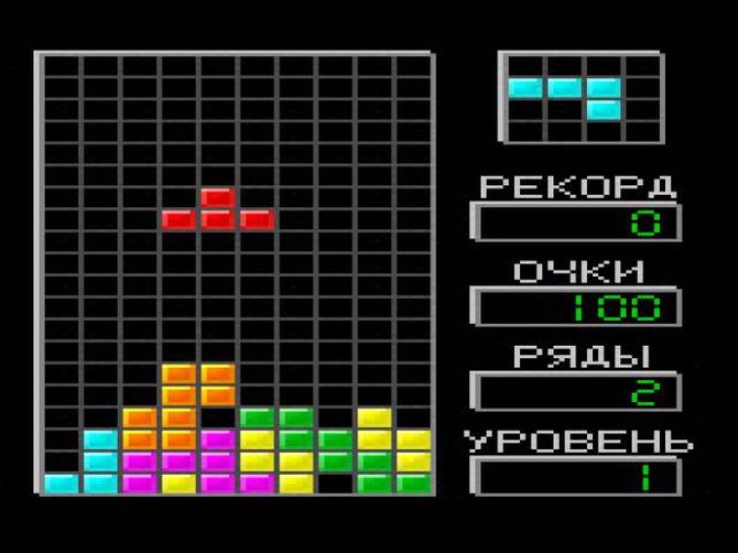 tetris-v-667815_result