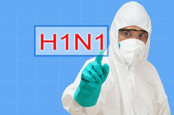 Как спастись от свиного гриппа