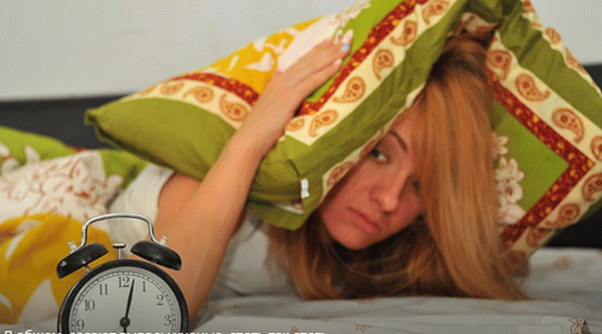 Ученые выяснили, сколько нужно спать, чтобы похудеть