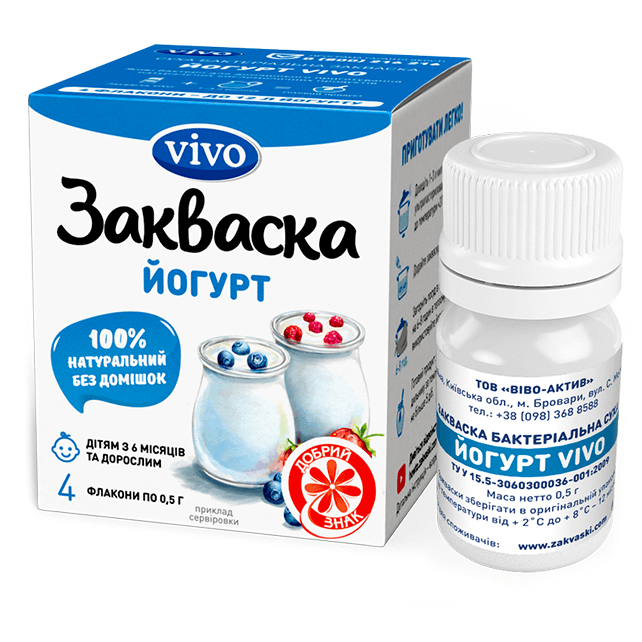 Пробиотик «Вивокапс» и закваски VIVO — вкусный путь к здоровью