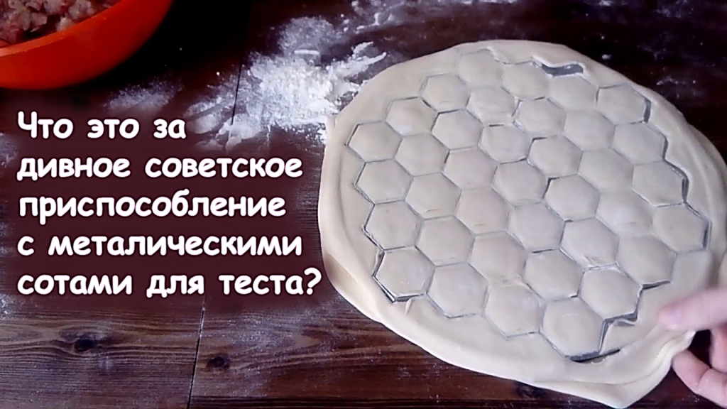 Тест для любителей плова, борща и холодца: как хорошо вы знаете советскую кухню?