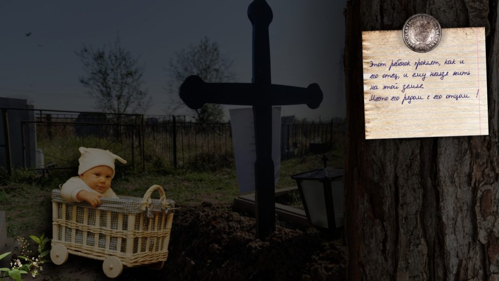 Ребенок лежал себе спокойно ночью на могилке и сосал палец – а рядом записка
