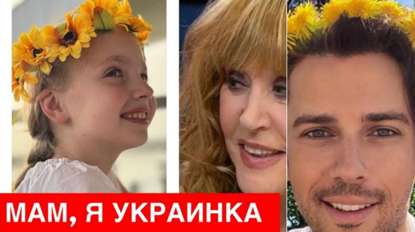 АЛЛА ПУГАЧОВА співає українською, а донечка Ліза у вінку і вишиванці доводить до повного скаzy росіян … Українці дякують!