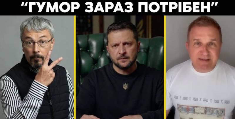 Зеленський розніс Ткаченка! ЙДЕ У ВІДСТАВКУ! – "Це зовсім невеличкі кошти!" 33 мільйона на серіал то геть ніщо ...