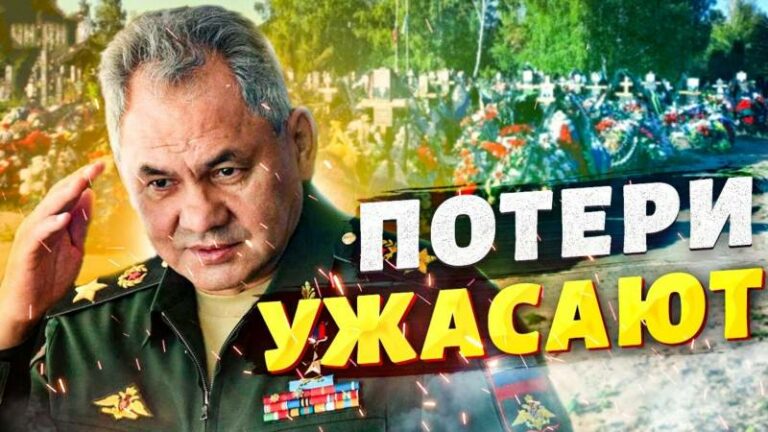 Втрати жахають! На росії розкрили реальні втрати на війні ... Близиться катастрофа!