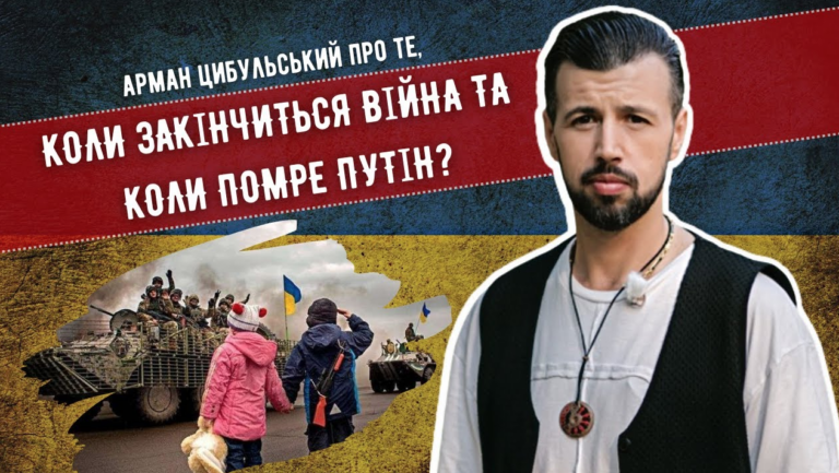 Переможець "Битви екстрасенсів" у всьому признався ... Kᴏли зᴀᴋɪʜчитьᴄя ʙɪйʜᴀ тᴀ пᴏMᴘᴇ пʏтɪʜ? – Дай Боже!