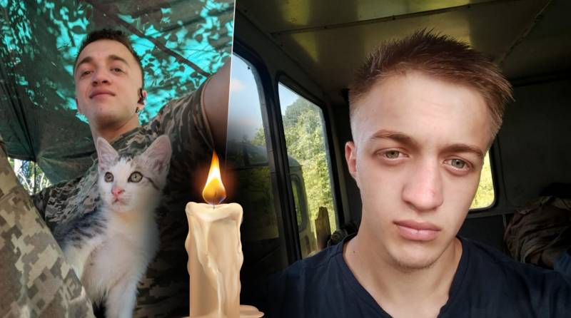 Навіки 23-річний, красивий та усміхнений! У боях за Україну загинув юний захисник із Тернопільщини ...